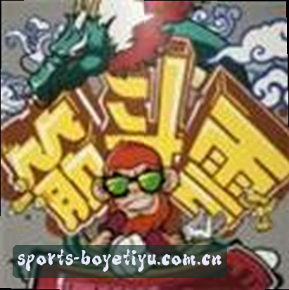 陈先生